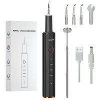 Teeth Cleaning Kit, MOCEMTRY Teeth Cleaning Kit for Home Dental Care for Tartar, Plaque, Tartar and Stains 4 Heads and 4 Modes for Kids Adult USB Rech