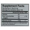Manukaguard Medical Grade Manuka Honey - 8.8 oz