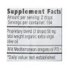 North American Herb and Spice Oreganol Oil of Oregano - 0.45 fl oz