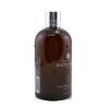 MOLTON BROWN - Volumising Shampoo With Nettle (For Fine Hair) 160270  300ml/10oz