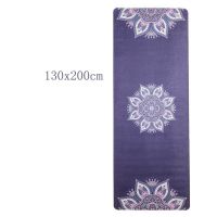 Van gaali rubber suede thickened yoga mat (Color: 13style, Thickness: 5mm)