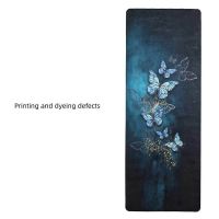 Van gaali rubber suede thickened yoga mat (Color: 14style, Thickness: 5mm)