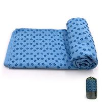 Yoga mat towel (Color: Sky Blue)