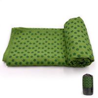 Yoga mat towel (Color: Green)