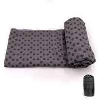 Yoga mat towel (Color: Grey)