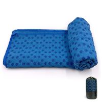Yoga mat towel (Color: Blue)