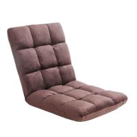 42-position adjustable backrest floor sofa chair, lounge chair with upholstered backrest, folding lazy chair for meditation, reading, watching, video (Color: brown, type: lazy chair)
