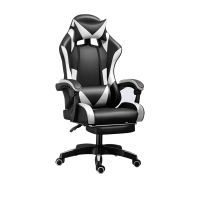 Gaming Chair Office Computer Seating Racing PU Ergonomic Chair Rolling Swivel Adjustable Massage Racer Recliner (Color: Blackwhite-yh)