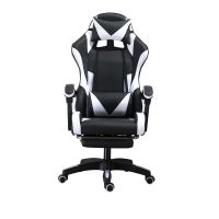 PU gaming chair, swivel recliner with adjustable backrest and seat height, high back gaming chair with footrest, office chair with 360Â° swivel, suita (Material: PU, colour: Black and white)