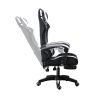 PU gaming chair, swivel recliner with adjustable backrest and seat height, high back gaming chair with footrest, office chair with 360Â° swivel, suita