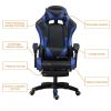 PU gaming chair, swivel recliner with adjustable backrest and seat height, high back gaming chair with footrest, office chair with 360Â° swivel, suita