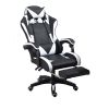 PU gaming chair, swivel recliner with adjustable backrest and seat height, high back gaming chair with footrest, office chair with 360Â° swivel, suita