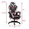 PU gaming chair, swivel recliner with adjustable backrest and seat height, high back gaming chair with footrest, office chair with 360Â° swivel, suita
