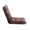 42-position adjustable backrest floor sofa chair, lounge chair with upholstered backrest, folding lazy chair for meditation, reading, watching, video