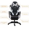 PU gaming chair, swivel recliner with adjustable backrest and seat height, high back gaming chair with footrest, office chair with 360Â° swivel, suita